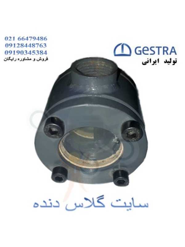 سایت گلاس دنده ای