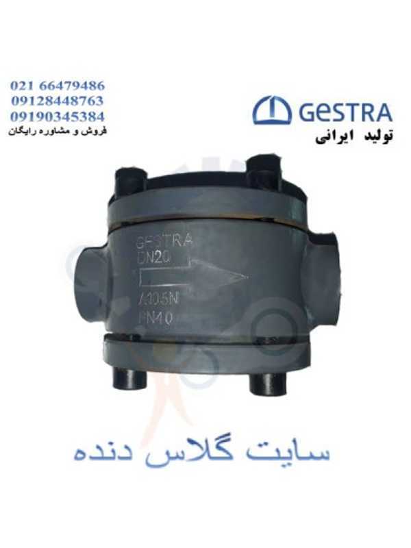 سایت گلاس دنده ای