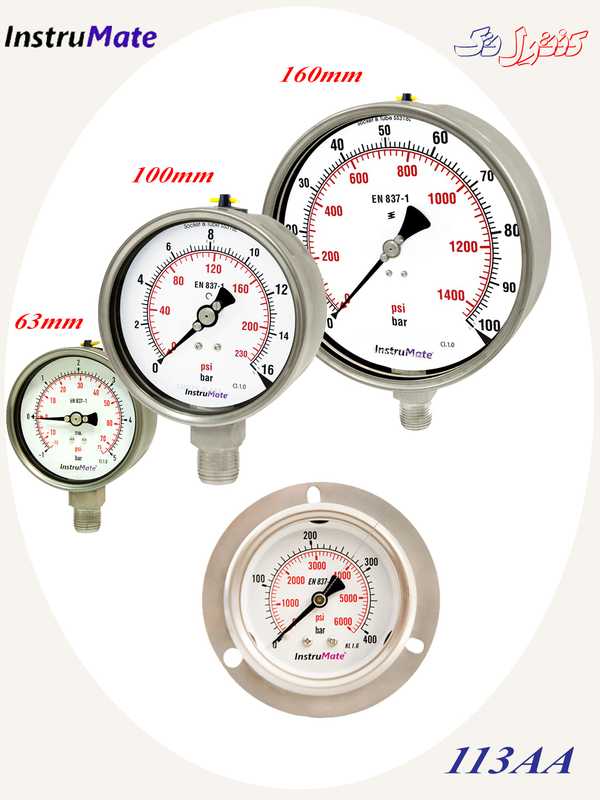 مانومتر-تمام-استیل