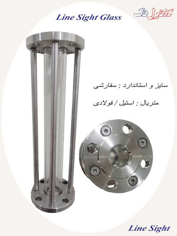 سایت گلاس خطی