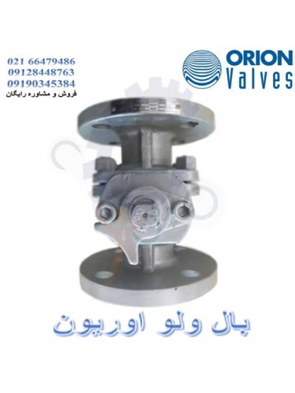 بال ولو اوریون